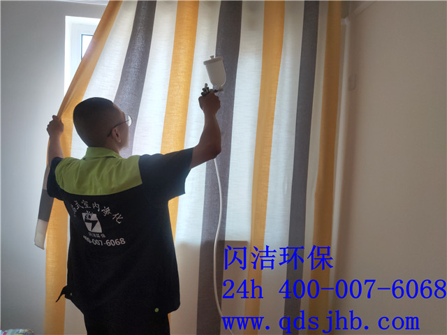 青特小鎮(zhèn)61號樓甲醛治理