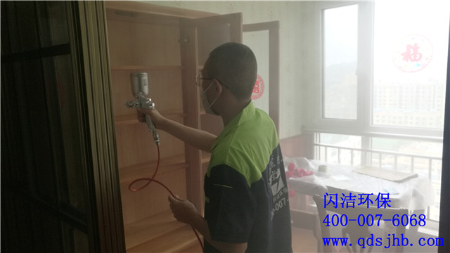 樂(lè)客城公寓甲醛治理