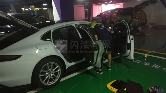 保時(shí)捷汽車甲醛治理