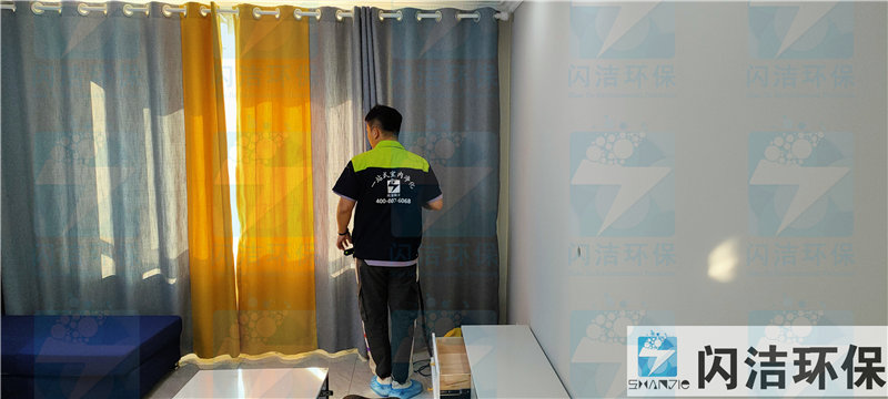 怡馨苑小區(qū)甲醛治理