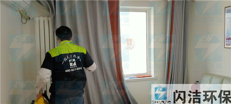 洛陽路小區(qū)甲醛治理