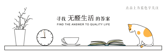青島除甲醛公司盤點(diǎn)市場上較火的幾類常用裝修板材