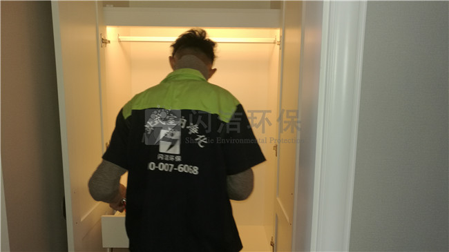 甲醛檢測(cè)一次多少錢